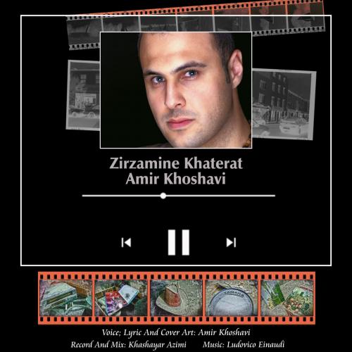 دانلود آهنگ زیرزمین خاطرات